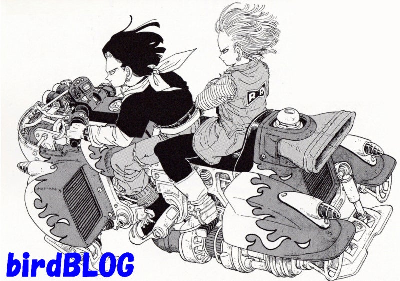 ドラゴンボールZ 人造人間17号人造人間18号バイクフィギュア