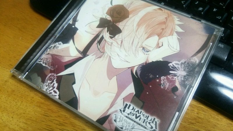 DIABOLIK LOVERS BLOODY BOUQUET Vol.5 無神コウの感想 | 毎日恋をする