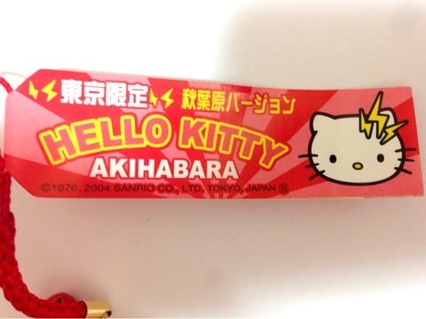 キティ 桃華絵里 ももえり モモエリハローキティコラボ根付けストラップ