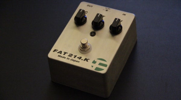 FAT 214.K | Lithium Star