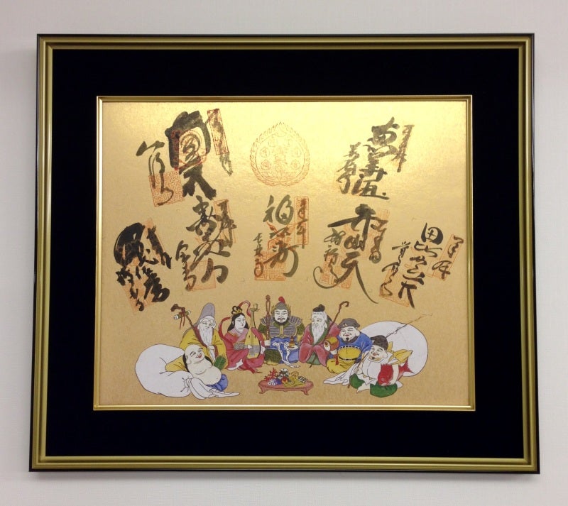 淡路島七福神めぐり 御朱印 色紙 額縁