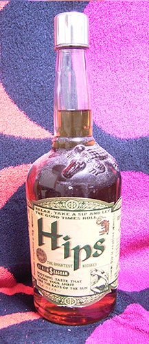 ウイスキー HIPS キリンシーグラム | パインドゥの柔らかい食欲