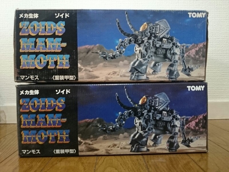 伝説の戦士 | ZOIDS SHOP ～細目な店長の店～ ［ゾイド］