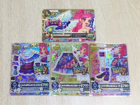 スイングジェミニコーデ | アイカツ！ コレクション