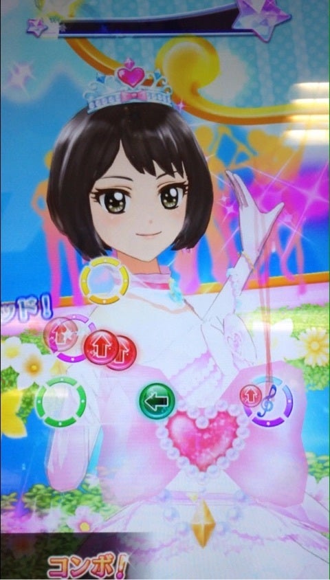 ドリーミングプリンセスコーデ | かれいばらの女王