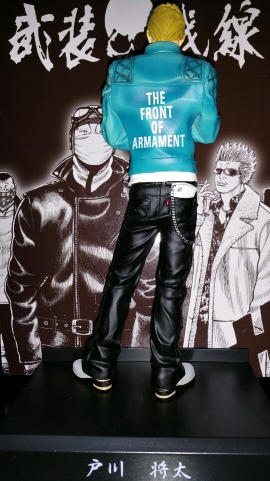 クローズ ワースト 戸川将太 ALTERNATIVE EDITION クローズ ワースト