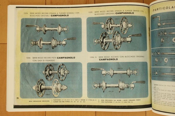 カンパニョーロのカタログ Part 2 | CICLI LA BELLEZZAのブログ