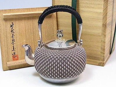 純銀製】望月形霰銚子 竹影堂英真造