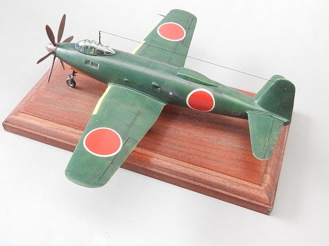 大日本帝国海軍 記録写真［R2Y/陸上偵察機『景雲』］ | 大日本帝国軍