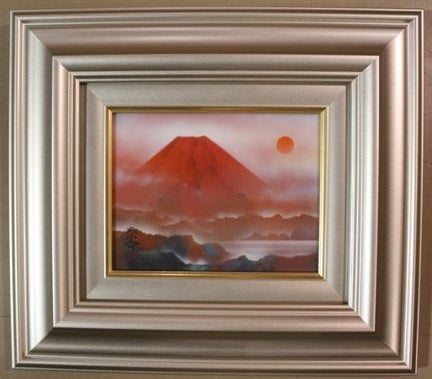 浜田泰介油彩赤富士4号