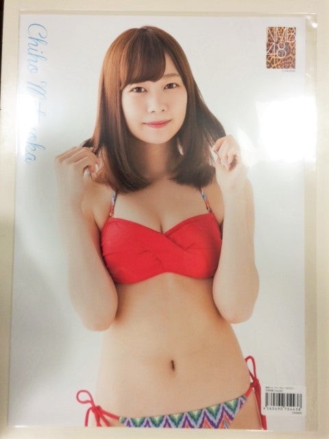 松岡知穂さん推しグッズ | NMB48 Official Shop