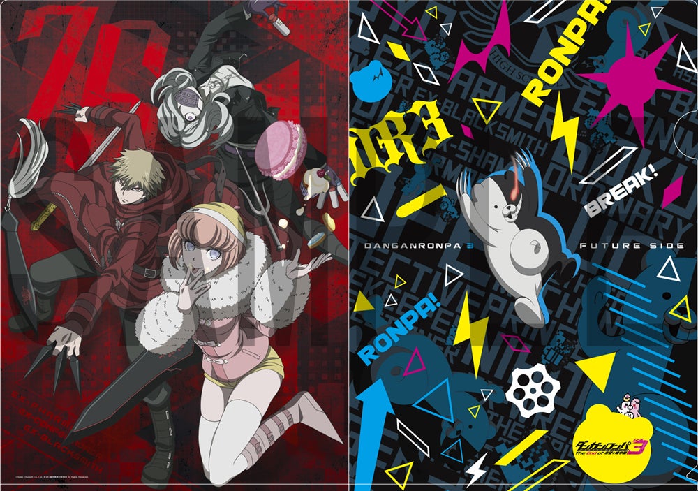 ダンガンロンパ マルイ 希望ヶ峰学園購買部 ポストカード セレスティア