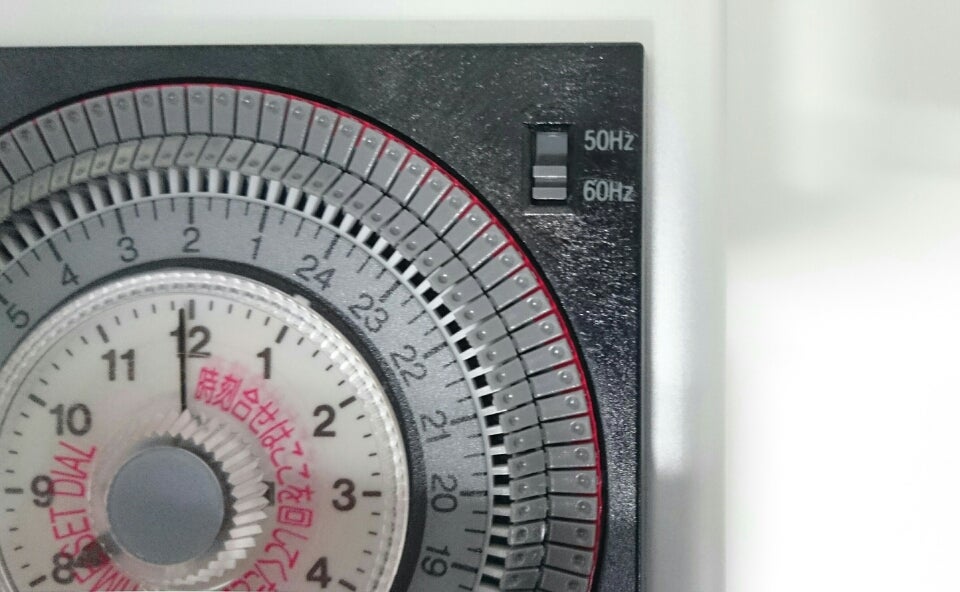 ☆新発売！NAコントロールタイマーⅡ☆ | AQUA World パンタナル