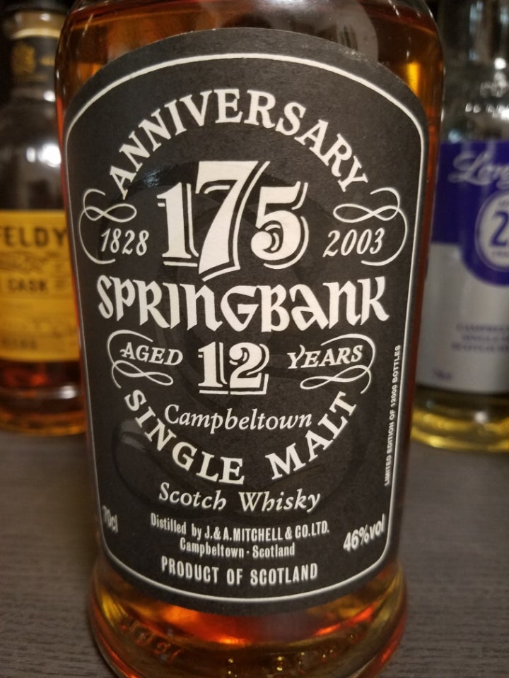 270.スプリングバンク 12年 175周年記念ボトル 46% オフィシャル