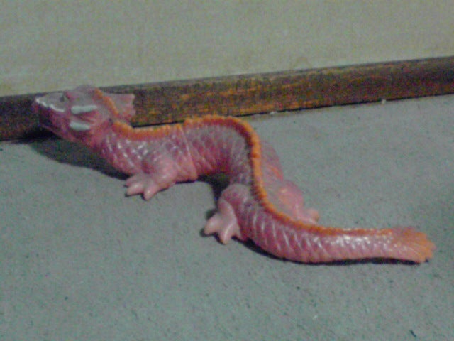 M1号 海底軍艦 守護龍マンダ ソフビ