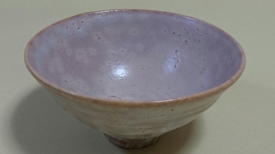 十三代坂田泥華晩年最上作萩焼小井戸茶碗