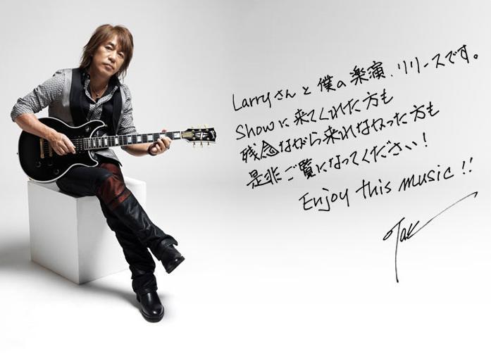 B'Z 松本孝弘さん 直筆サイン B'Z 松本孝弘さん 直筆サイン - メルカリ