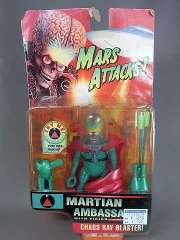 マーズ・アタック！フィギュア MARTIAN AMBASSADOR | つめこみキューブ