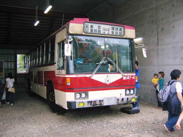 旧札幌市営の87年式日野車 | ERGA-1064さんのﾌﾞﾛｸﾞ