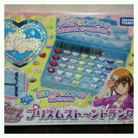 プリティーリズム福袋 | Pretty*Prism