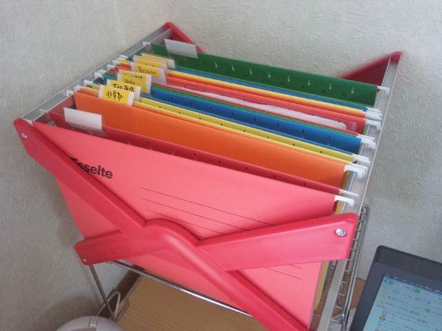 ライツのフレーム＆エセルテのハンギングフォルダー | 好きなものを