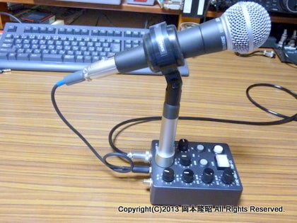 アマチュア無線用のマイクイコライザー | タカのブログ