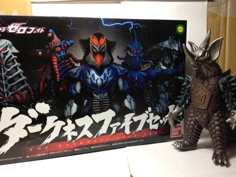 ウルトラゼロファイト ダークネスファイブ ソフビ ウルトラゼロ