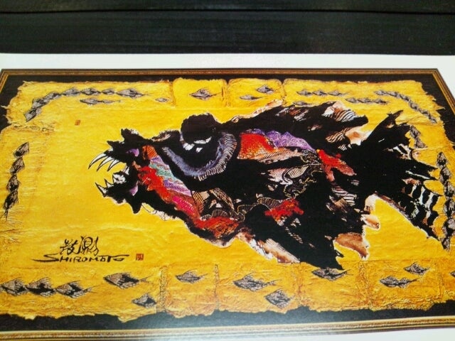 城本敏由樹 絵 絵画 城本敏由樹 赤富士 エンペラーフィッシュ 絵画 城