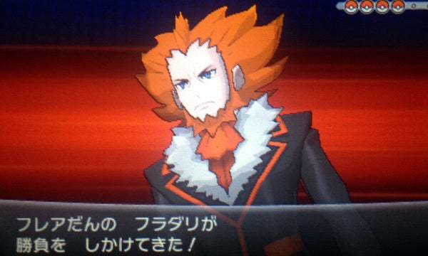 ポケモン ピンバッジ フラダリ フレア団 ピンズ Amazon | ポケモン