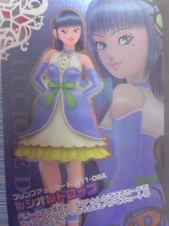 ラブandベリー プリンプアップ特集 | 着せ替え☆Road