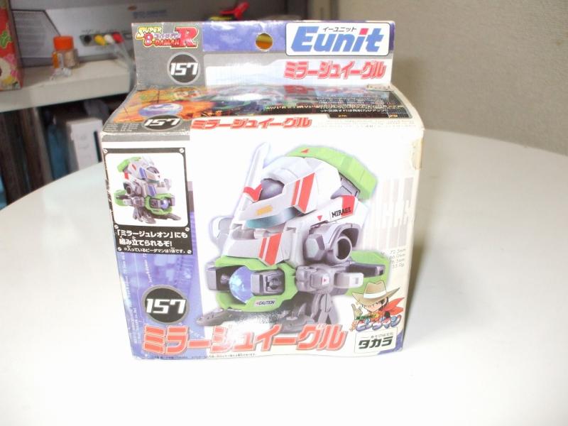 ビーダマン ミラージュイーグル ビーダマンのミラージュイーグル Yahoo