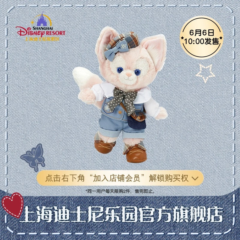 上海ディズニー リーナベル ぬいぐるみ リーナベル デニム ぬいぐるみ