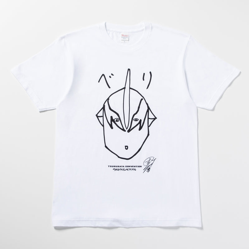 TSUBURAYA CONVENTION 2025 オリジナルデザインTシャツ 小野友樹