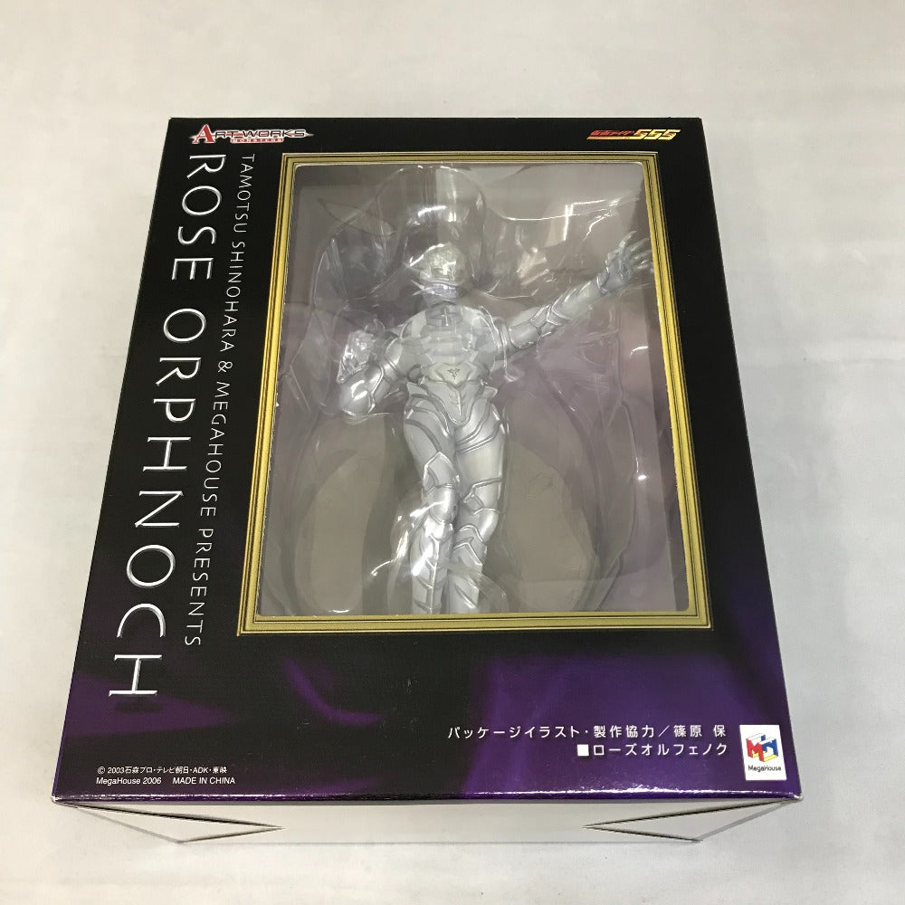 アートワークスモンスターズ ローズオルフェノク 仮面ライダー555