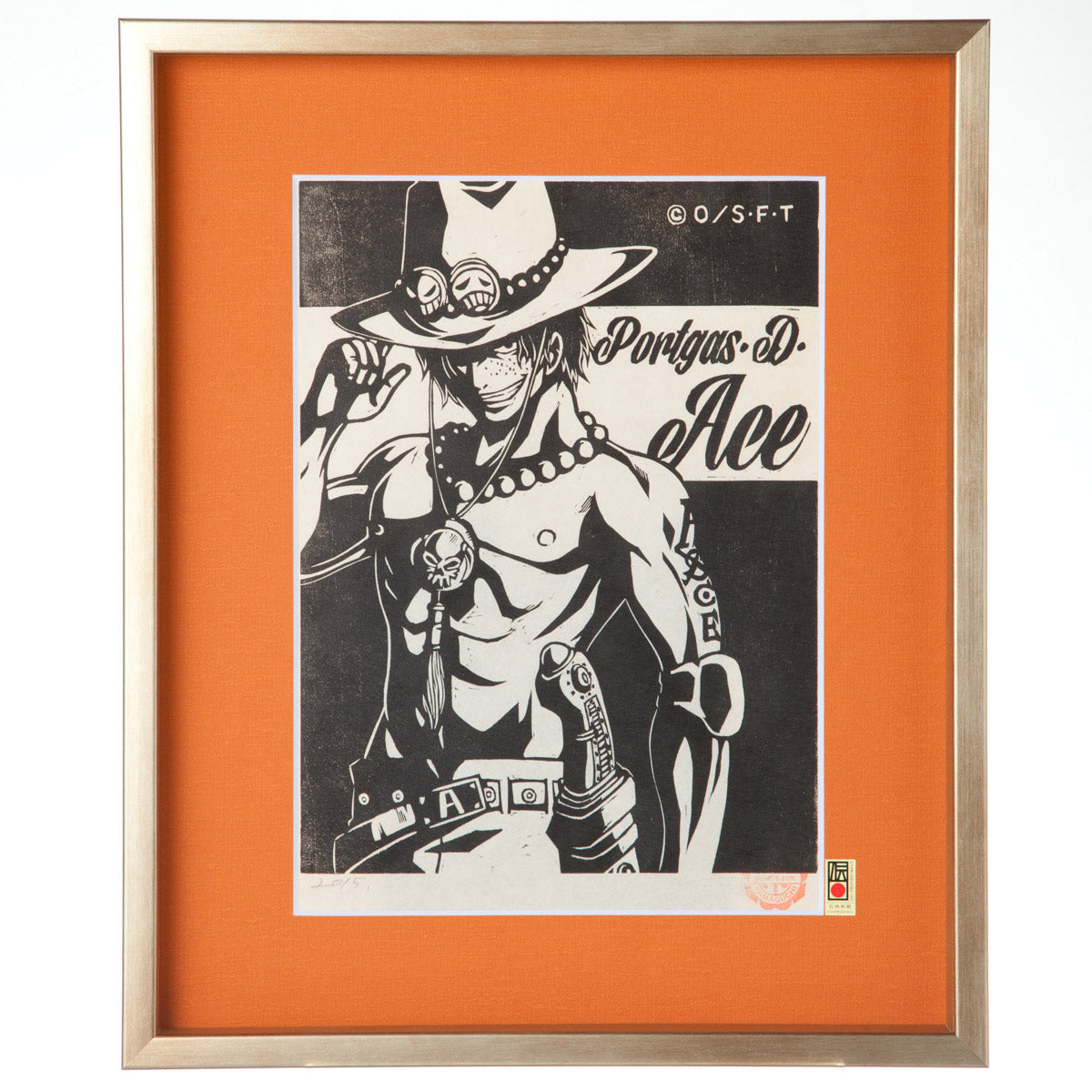 ワンピース木版画コレクション ワンピース木版画コレクション [PORTGAS