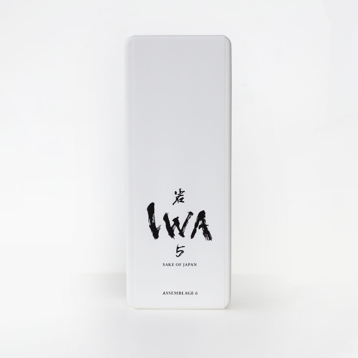 IWA 5 アッサンブラージュ6 (ギフトボックス付き)富山県 純米大吟醸酒