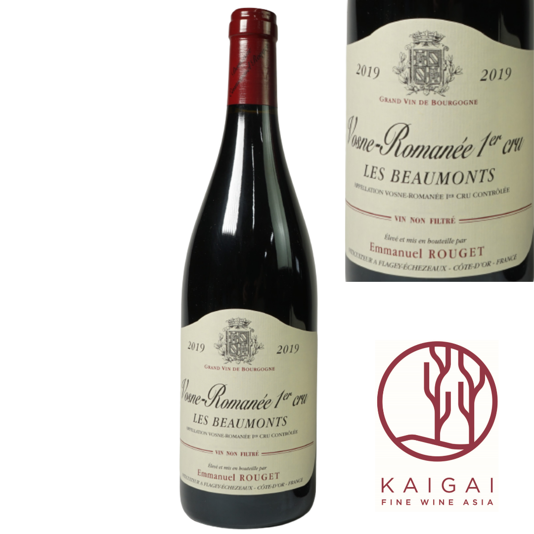 エマニュエル・ルジェヴォーヌロマネ1cruレ・ボーモン2007