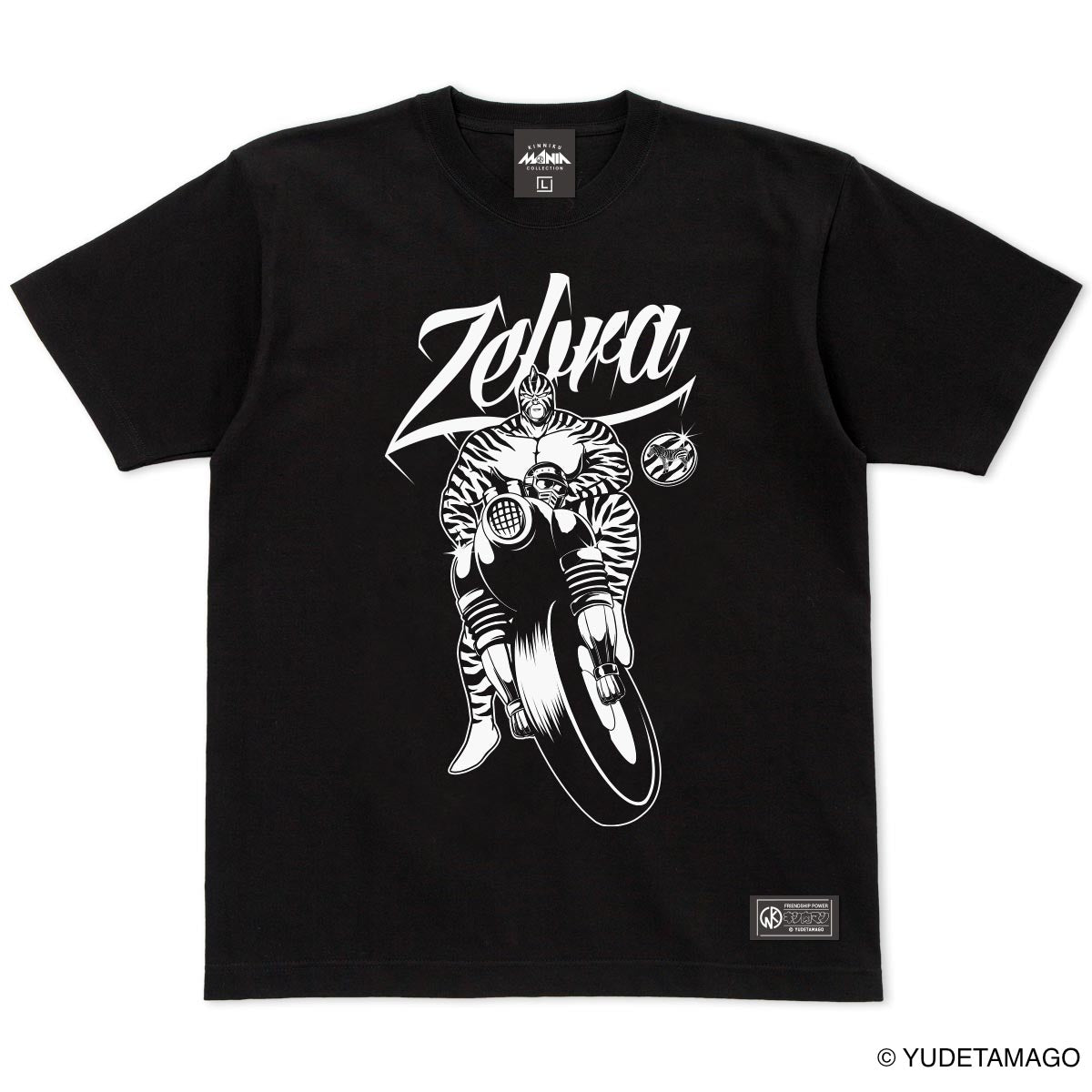 ☆希少 SNAKE HIP SHAKES MAD TOYZ コラボTシャツ ☆希少 SNAKE HIP