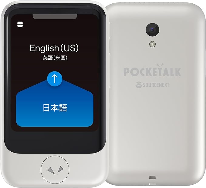 連休値引き】ポケトーク POCKETALK S ソースネクスト（おまけつき