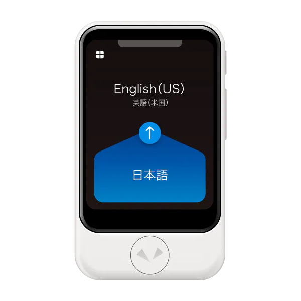POCKETALK S Plus（ポケトークS プラス）ホワイト
