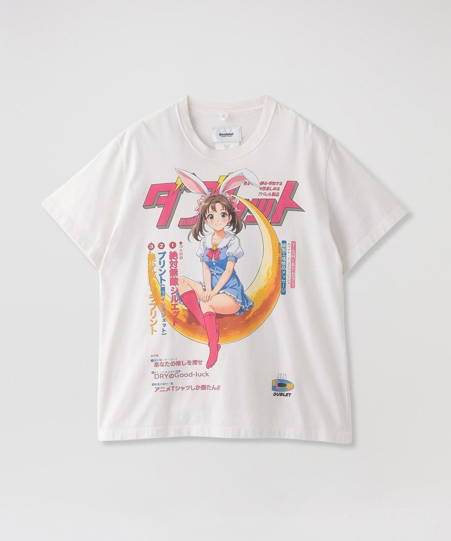 doublet/ダブレット】Tシャツ ANIME PRINT T-SHIRT 25SS33CS370