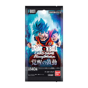 タイトルから探す/「と」タイトル作品/ドラゴンボールスーパーカード