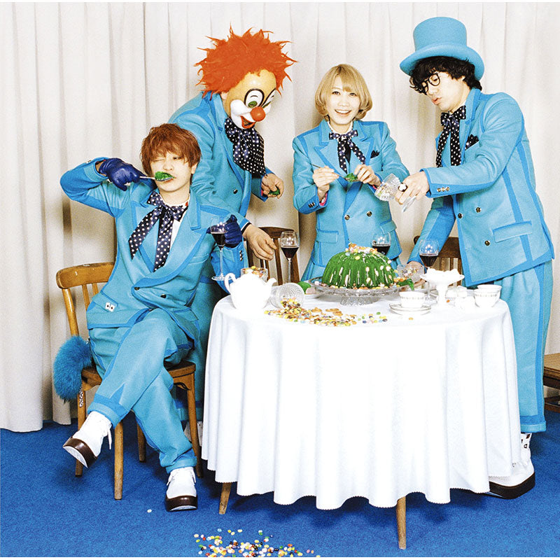 炎と森のカーニバル（初回限定盤A） – TOY'S STORE