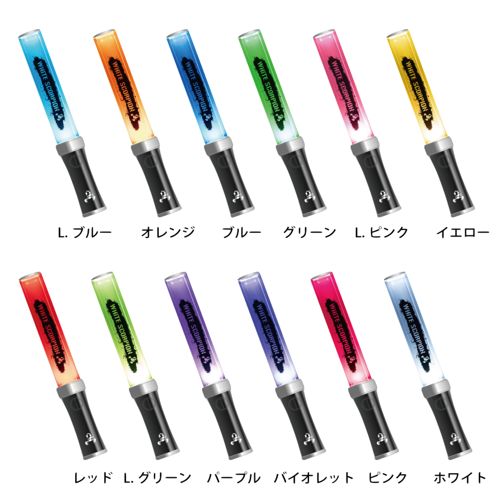 白金倫太郎サイン入りペンライトフィルム 2025年最新】白金倫太郎 ペン