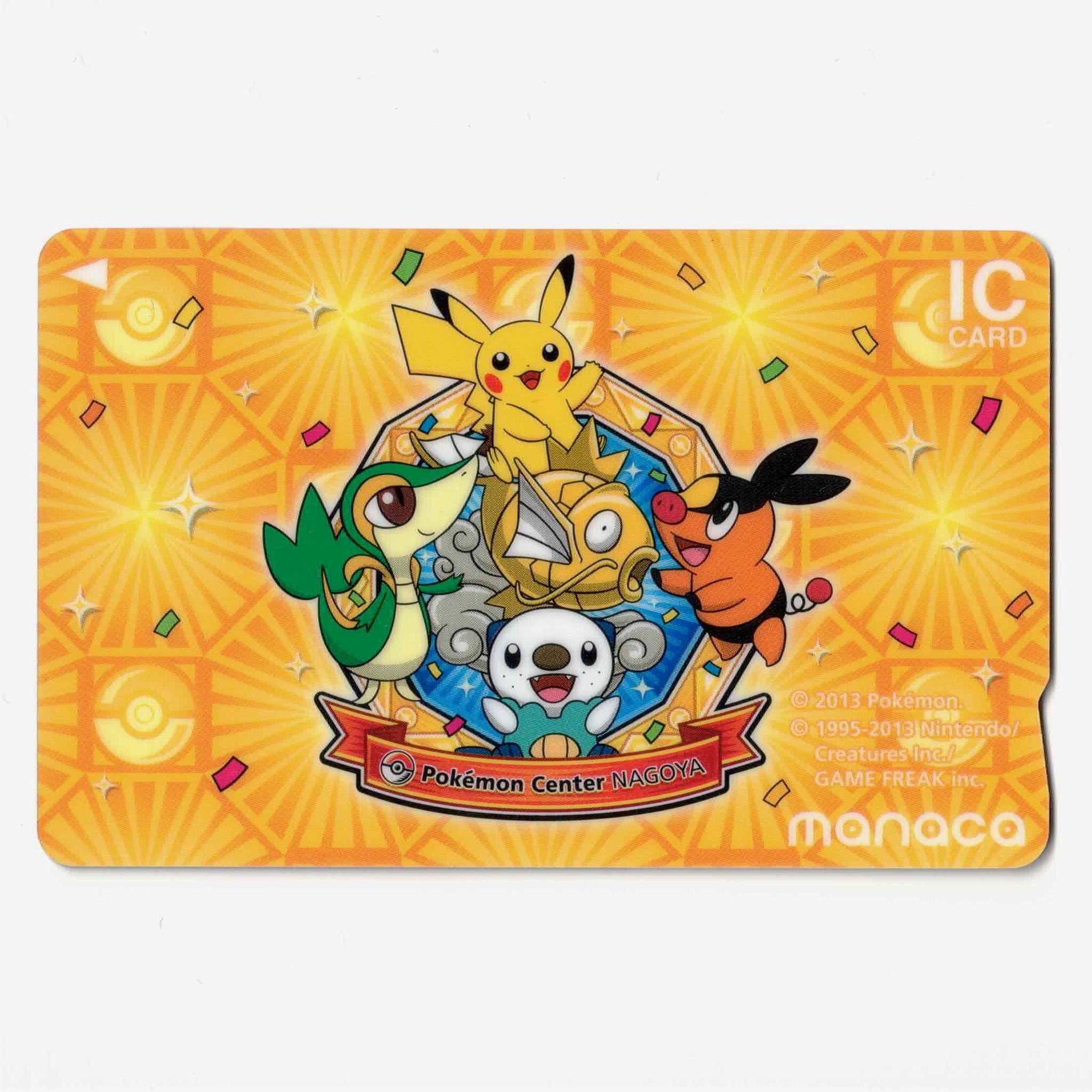 44_3ba11a47-063f-4bb8-b1a5-