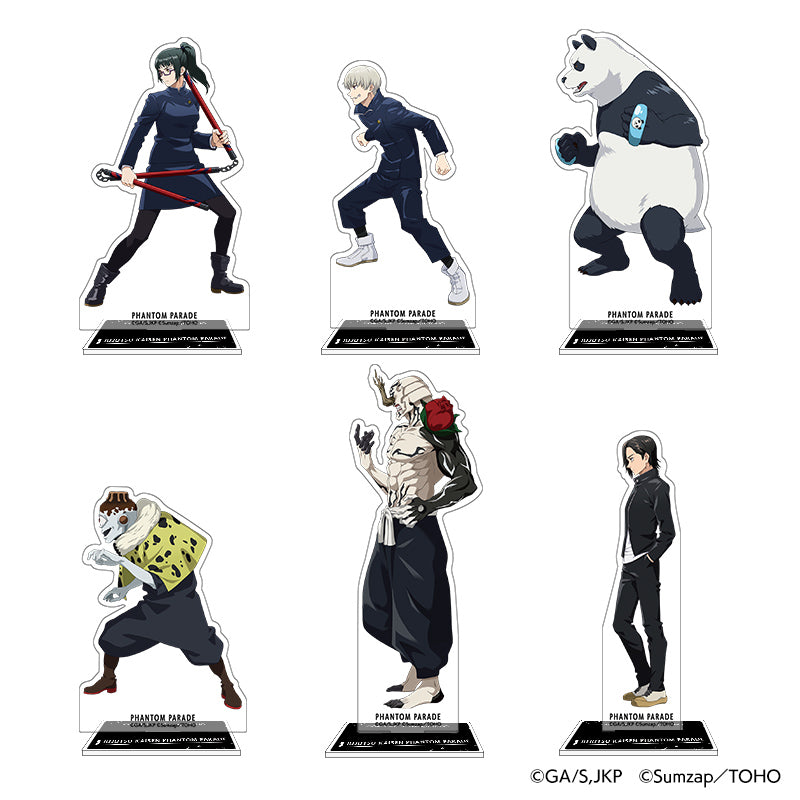 呪術廻戦アクリルスタンドセット ファンパレ
