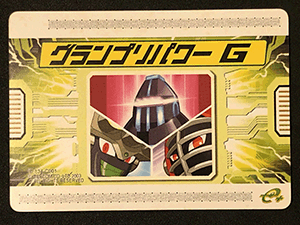 ロックマンエグゼ4 デューオD 改造カード 2025年最新】ロックマン