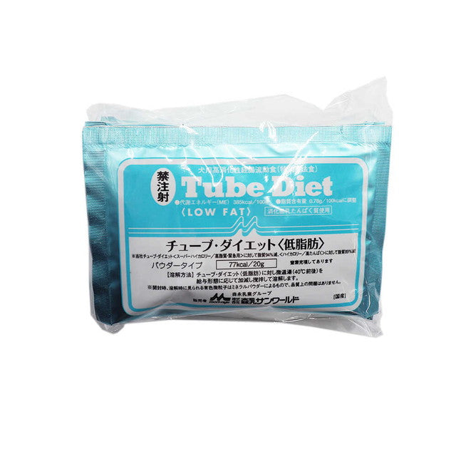 3箱 犬用 チューブダイエット 低脂肪 LOW FAT 20g×60包 水色 チューブ