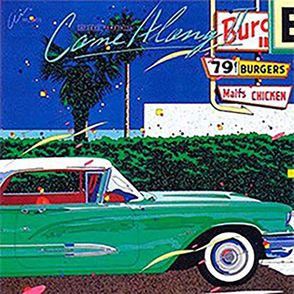 フルコンプ！山下達郎 SPECIAI ACOUSTIC LIVE展 ガチャ30個 【公式通販】