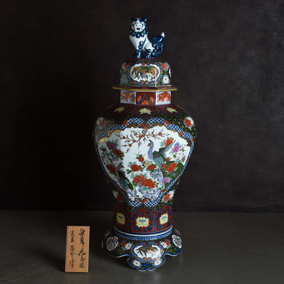 薩摩 錦風作 染錦花鳥図 飾壷 大花瓶 在銘 金彩 花瓶 壺 豪華絢爛 花詰